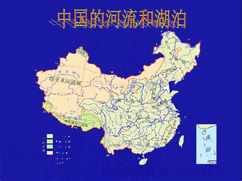 中国水系,中河流分布,中河流分布图(第10页)_大山谷图库
