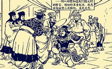 揭秘历史上真实的张飞之死 张飞为什么会成为压垮刘备的稻草-读历史网