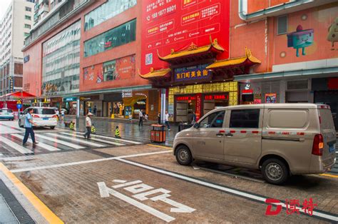 深泽县打造城市商业新名片 滹沱码头步行街正式开街！凤凰网河北_凤凰网