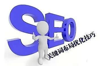厦门seo优化教程，怎么做好网站的关键词排名-8848SEO
