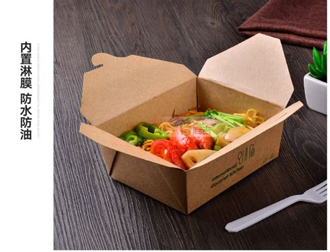 批发直销一次性船型小吃纸盒 炸鸡蛋挞热狗臭豆腐食品盒来样定做-阿里巴巴