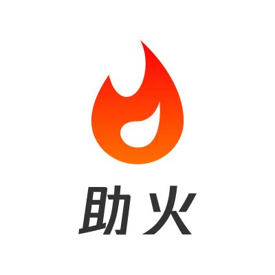 杭州助火网络科技有限公司 - 爱企查