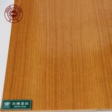 木饰面板材_木饰面板材价格_木饰面板材厂家-北京集成木业