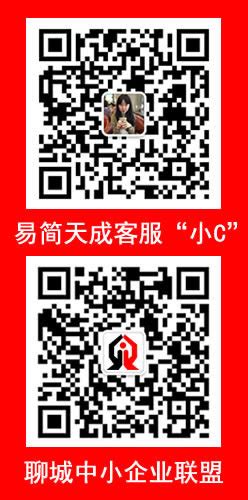 0元注册公司代理记账报税_上海市企业服务云