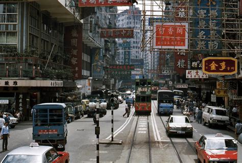 罕见老照片：1982年的香港(4) - 香港旅游