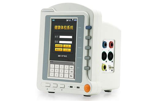 HW-V6000-多参数健康检测一体机_健康检测一体机-河南乐佳电子科技有限公司