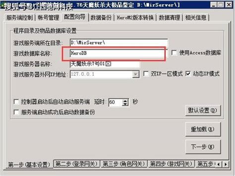 dbc2000中文版-dbc2000中文版免费客户端下载[数据库]