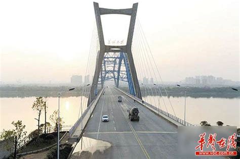 湘潭莲城大桥取消收费 湖南城市桥梁过桥缴费成历史 - 头条新闻 - 湖南在线 - 华声在线