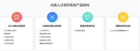VCU HIL测试系统-北京祥远通达科技有限公司
