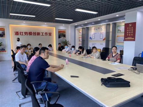 芜湖市邮政工会举办职工心理健康沙龙 - 中国邮政集团工会