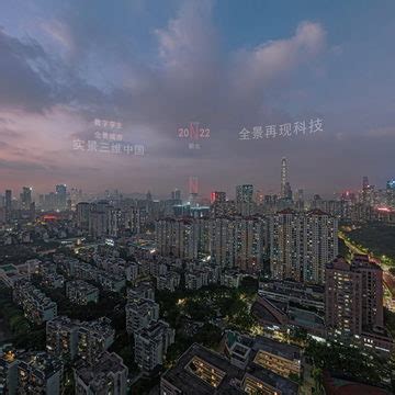 翠海花园669(2020年)-深圳福田-全景元宇宙