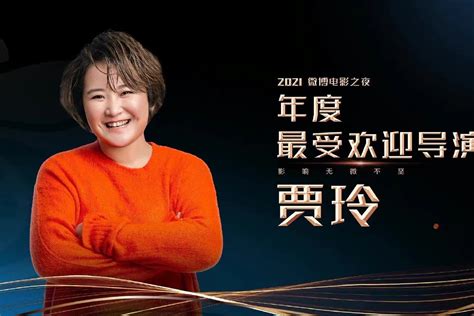 “瘦版贾玲”身价飙40亿？连爆10天热搜，她的平板身材也A炸全网…_凤凰网