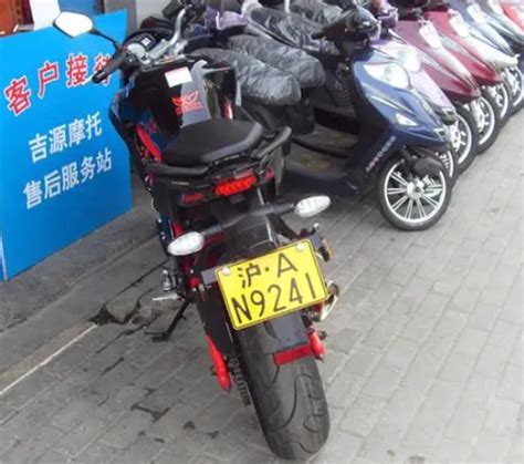 上海摩托车黄d(上海摩托车黄牌蓝牌区别) - 摩比网