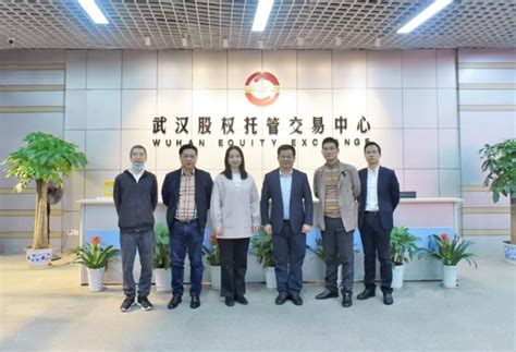 上海股权托管交易中心“科技创新板”举行 第二批15家企业挂牌仪式