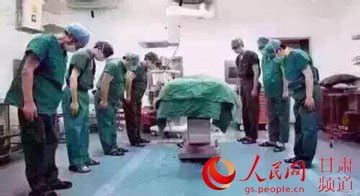 医生捐器官救6人 甘肃34岁男医生上海进修突发疾病去世|医生|器官-社会资讯-川北在线