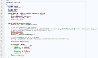 jQuery和CSS3超炫3D整屏垂直滚动页面特效效果演示_jQuery之家-自由分享jQuery、html5、css3的插件库