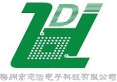 梅州悦嘉海鲜酒楼标志设计LOGO设计 - LOGO123