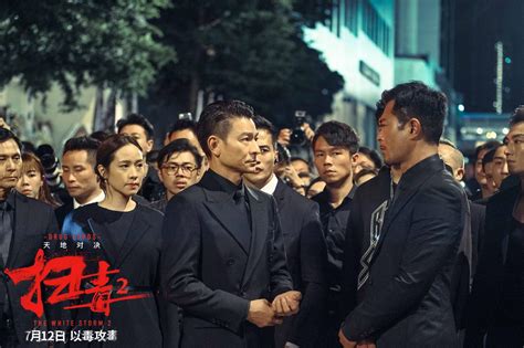 《扫毒2》首曝预告刘德华对决古天乐_凤凰网