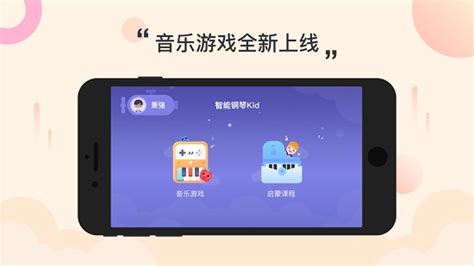 阅读类APP|UI|APP界面|无口君 - 原创作品 - 站酷 (ZCOOL)