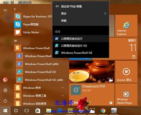 win10玩游戏卡顿怎么解决？游戏闪退卡顿崩溃怎么办-闽南网