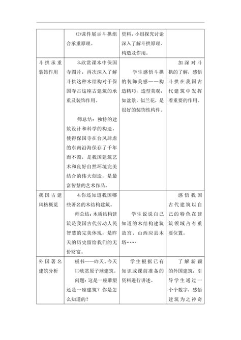 昨天今天明天汉字书法字体设计中国风_站酷海洛_正版图片_视频_字体_音乐素材交易平台_站酷旗下品牌