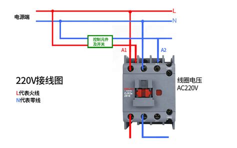 德力西交流接触器接线图_220v与380v交流接触器的接线-北京京德来电气有限公司