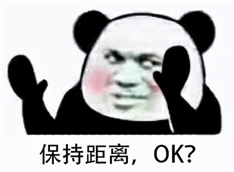 被大熊猫支配的外国人 到底有多喜欢熊猫？ _www.isenlin.cn