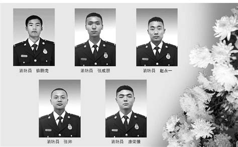杭州两名牺牲消防员追悼会今日举行 天目新闻采访他们曾经的校长、班主任