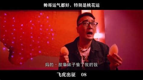 中国新歌声黄安琪刘安琪个人资料介绍 双天使打包安琪组合燃爆现场 - 冰棍儿网