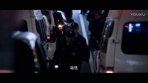 《法网追凶》第二季定档6月27 杜大浩或为警方卧底？