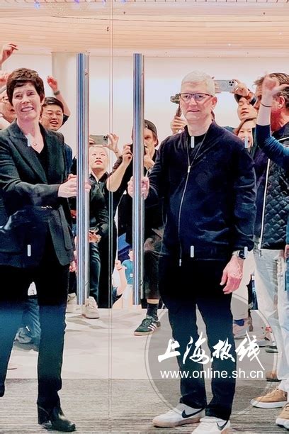 库克到场!苹果静安店开业引轰动,上演人从众——上海热线消费频道