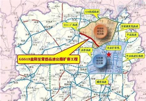 湖北省“十四五”铁路规划出炉！提到一种新的铁路运输工具__凤凰网