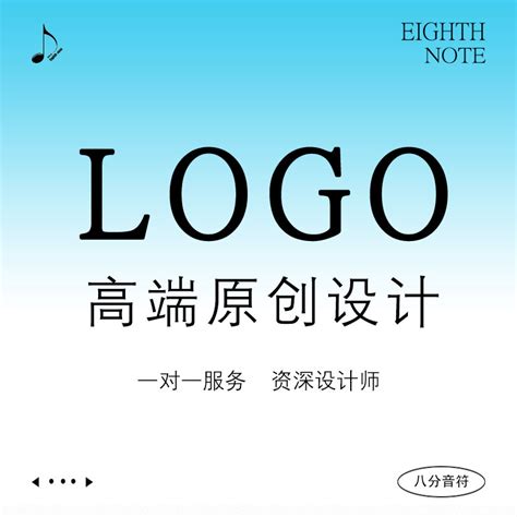 青柚品牌设计 logo设计 原创logo设计品牌设计标志设计_青柚文化传媒-站酷ZCOOL