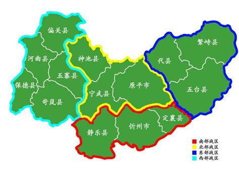 忻州市消防事业发展“十四五”规划政策解读