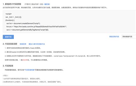 博客优化：Hexo支持webp格式&&迁移到香港云主机 | Happy Hack Everday