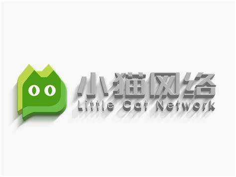 网络科技公司logo设计—小猫网络_简创品牌设计-站酷ZCOOL