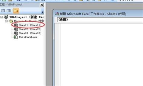 Excel小程序-二维码-WPS和Excel小程序商店办公插件