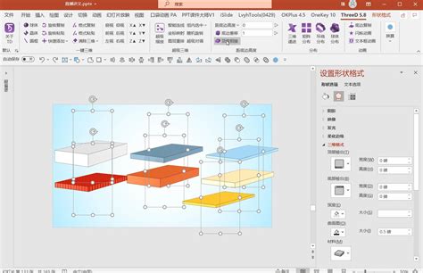 如何用CAD软件画三维图形的详细图文教程 -CAD之家
