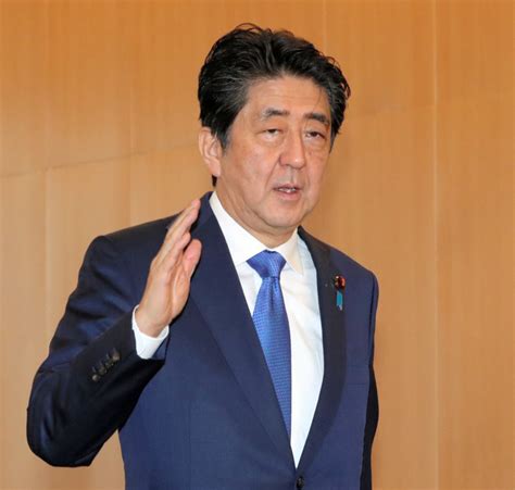 在位时间最长的日本首相？安倍还要努力550天_凤凰网