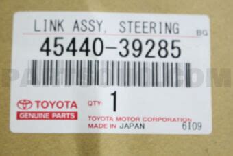 LINK ASSY, STEERING DRAG 4544039285 | Toyota Parts | PartSouq