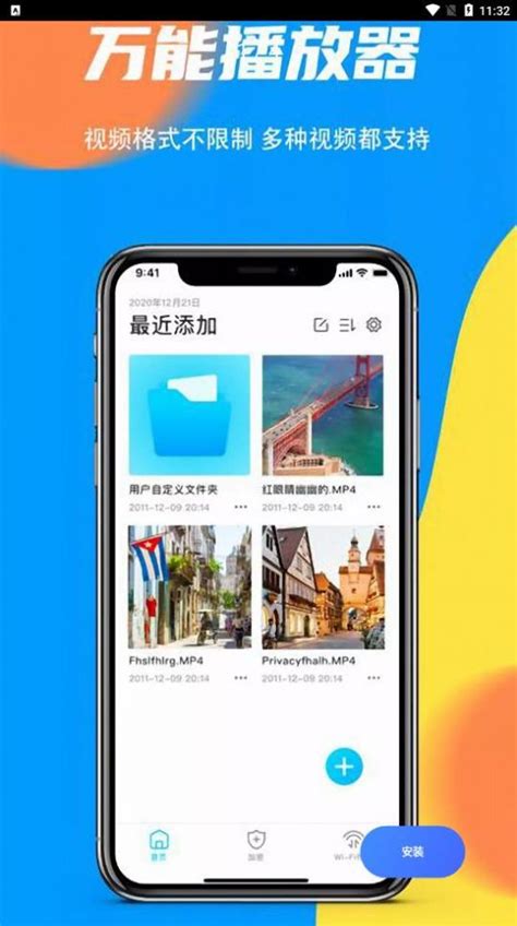 蓝猫影视app官方下载最新版2023下载,蓝猫影视app官方下载最新版2023（蓝猫视频） v3.3.6 - 浏览器家园