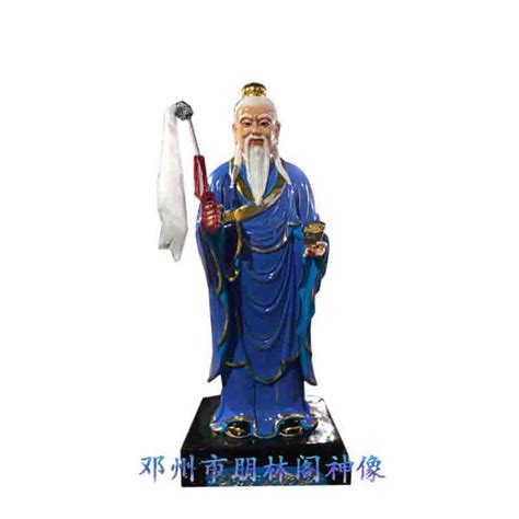 三清祖师图片