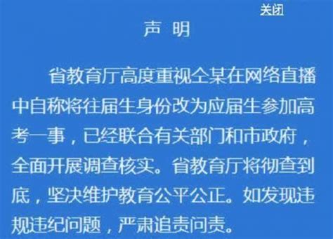 山西临汾浮山民房爆炸致9死6伤 爆炸现场一片狼藉_手机凤凰网