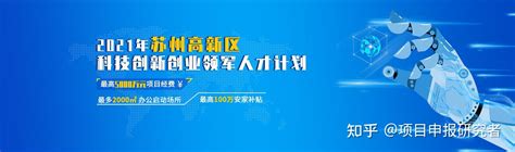 盟大集团荣获 2017“中国行业领军企业”称号