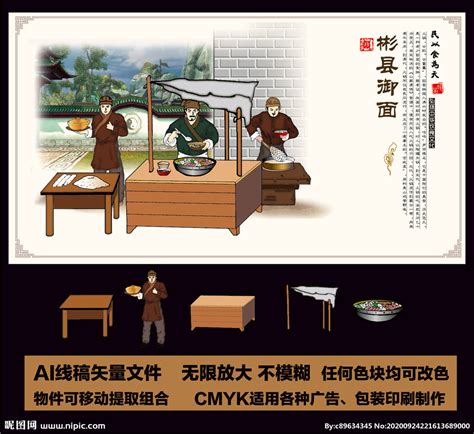 户县茶秀105平米中式设计方案_装修设计方案_装修案例