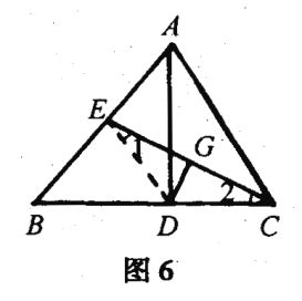 初二数学证明：直角三角形斜边上的中线等于斜边的一半