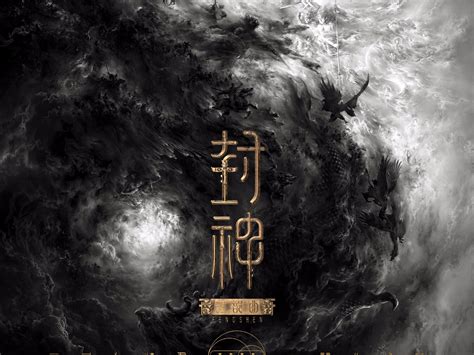封面专访｜《扫黑风暴》的“徐英子”：“戏比天大”是演员杨雨潼的使命_角色