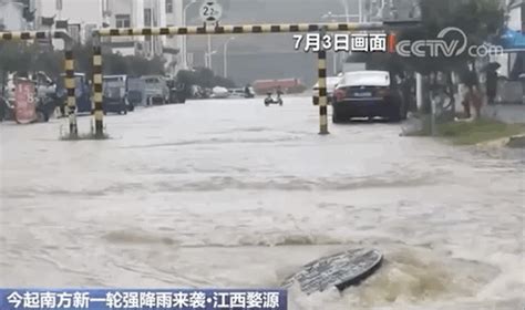 洪涝灾害已致121人死亡失踪！辽河可能发生区域性较大洪水！