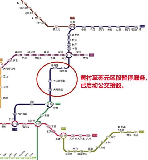 北京黄村火车站途经公交车路线乘坐点及其运行时间 - 知乎