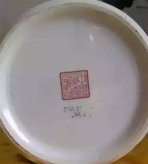 新中国瓷器之景德镇十大瓷厂底款一览 - 【葫芦志】
